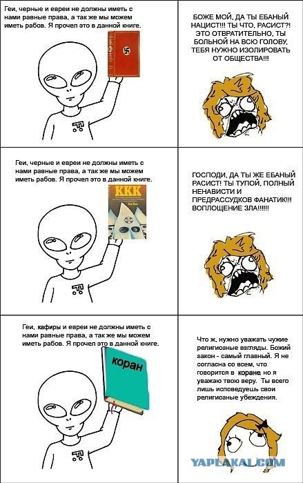 Что навевают флаги с арабской вязью в Крыму...