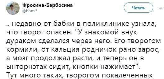 Е@анина. Е@ейшая!