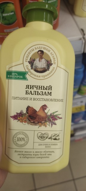 Кто-нибудь жарит ещё семечки сам?