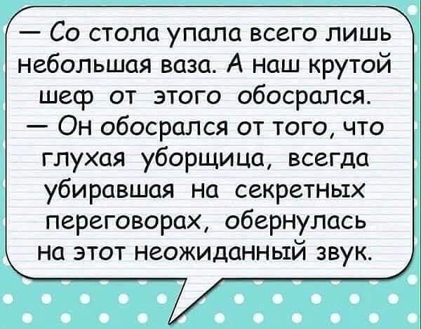 Вторника картинки