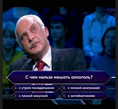 Жизнь на острове
