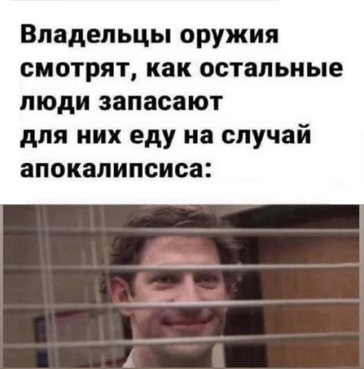 Картинки для деградации 158 (разной степени свежести)