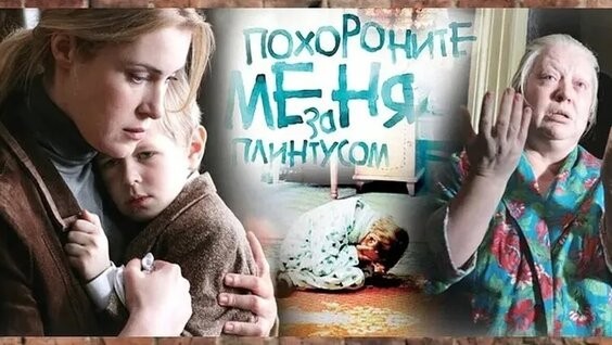 Если твоя девушка вдруг стала идеальной...