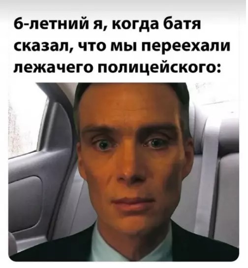Картиночки, баянчики 29 марта