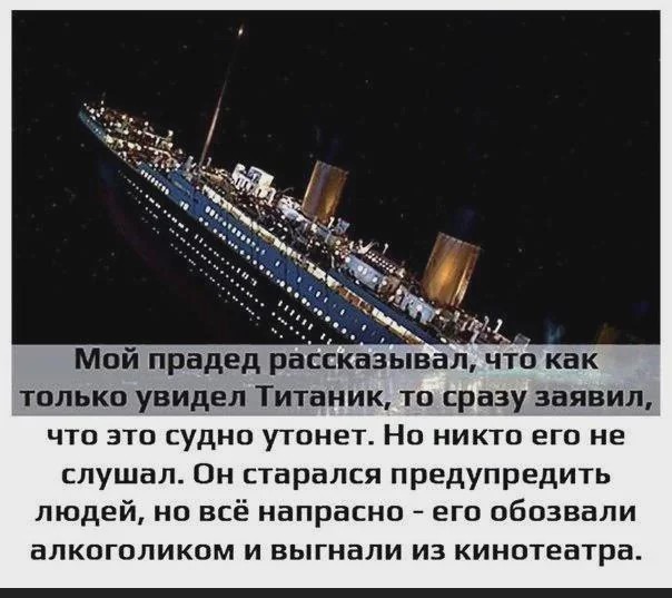 Веселые картинки в маленькую пятницу (15.04)