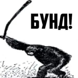 Атака дронов на Химки