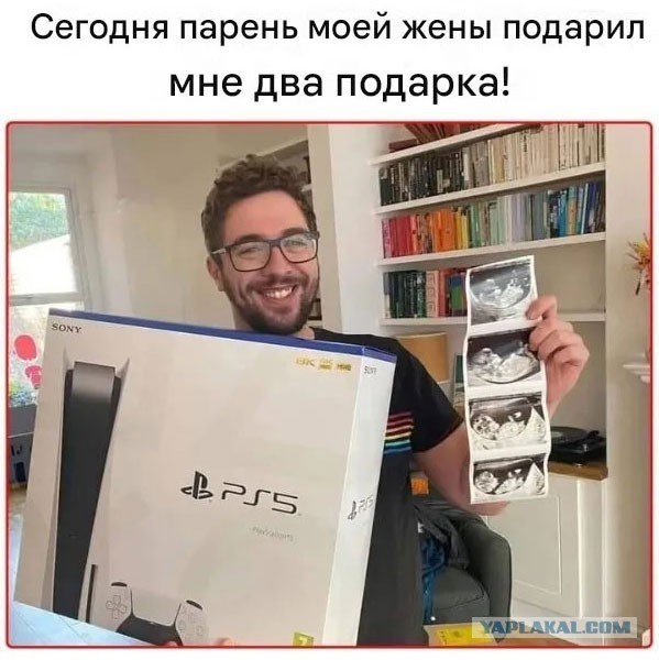 Картинки про игры