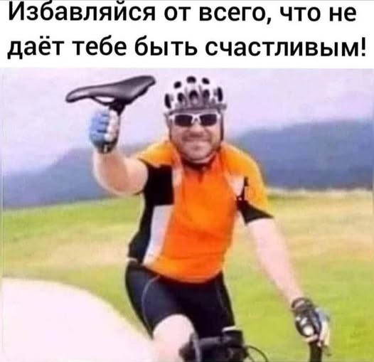 Картинки на среду