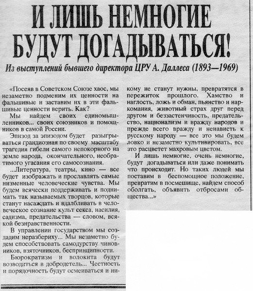 Женщина после развода решила отправиться на свидание