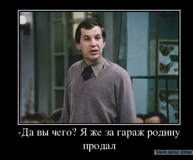 Обойти утильсбор по «белорусской схеме»
