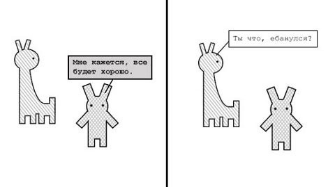 АРТ-Воскресенье
