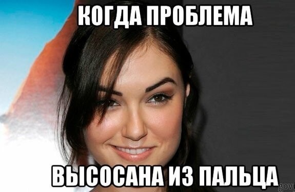 Тайна шести граней: учёные в тупике, а гайка молчит