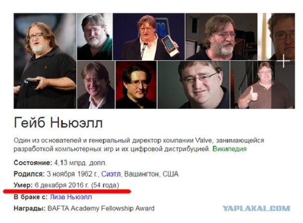 Гейб Ньюэлл купил себе плавучую штаб-квартиру