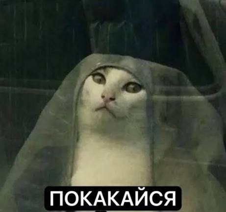 Ларисе Долиной посоветовали покаяться в грехах
