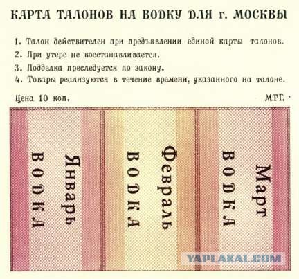 Украли деньги с карты Сбербанка