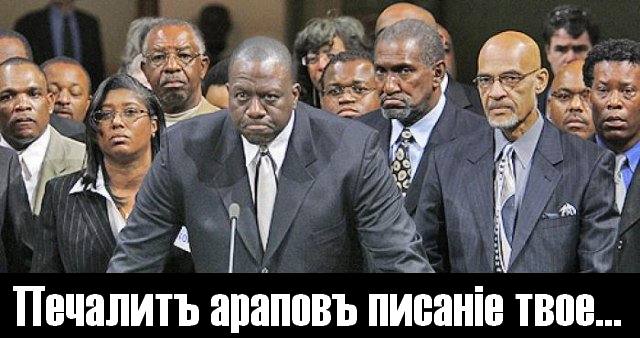 Путин шлет привет Обаме! 16+