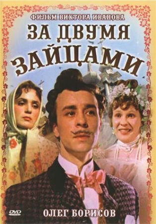 7 великолепных фильмов, снятых в годы СССР