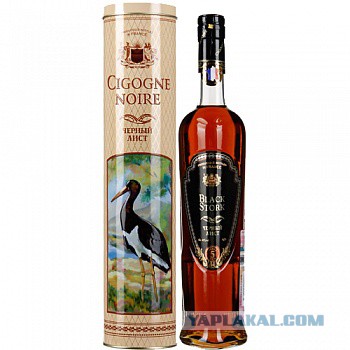 Посленовогоднее, 1 пикча.