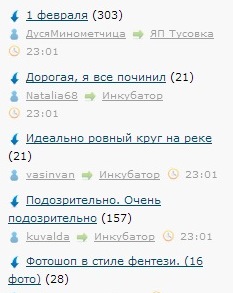 ЯП сам по себе заставляет улыбнуться