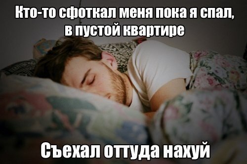 Веселые картинки № х/з