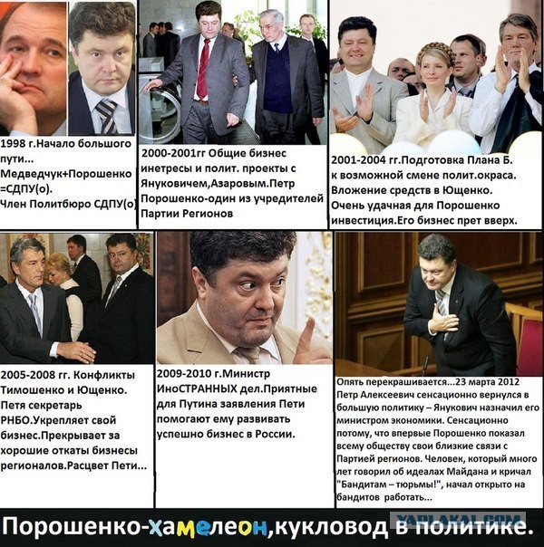 Завязался бой близ села Карловка
