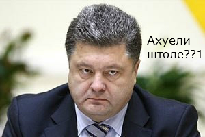 Пожабим порошка?