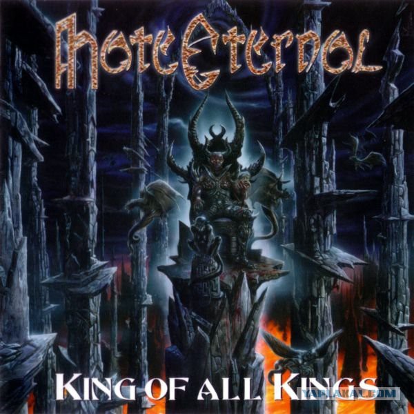 Одни из самых красивых обложек heavy metal !