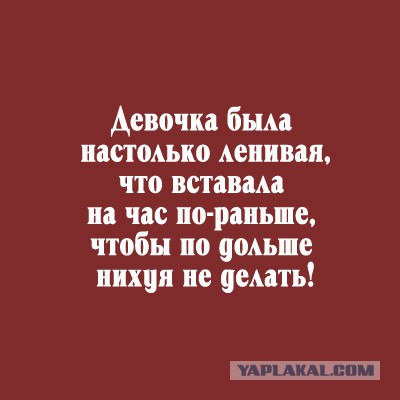 Подборка картинок