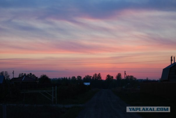 Вот такой вот закат