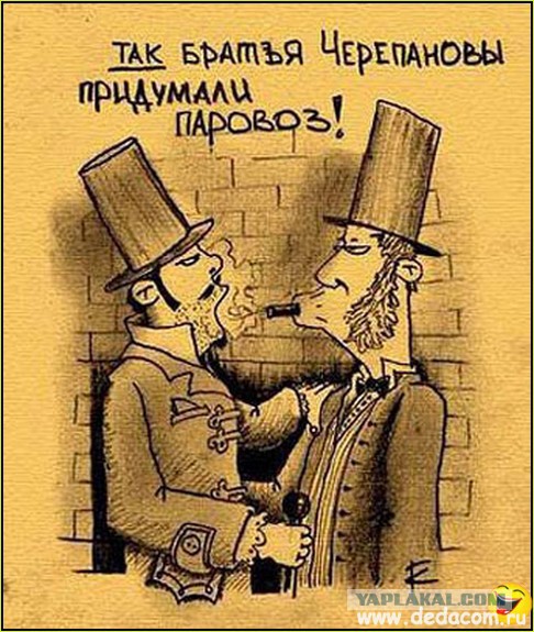 Школоте на заметку
