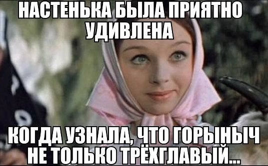 Картинки, вроде смешные.