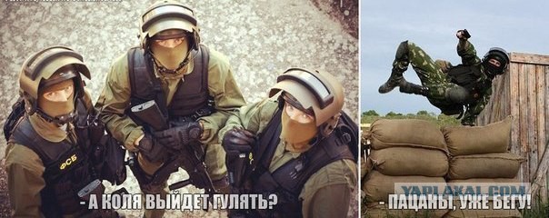 Карикатуры о России.