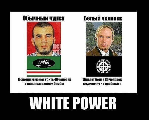 Пермяк с ножом напал на инспектора ГИБДД в СПБ.