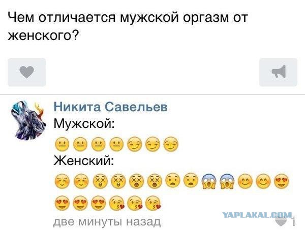 Подборка картинок