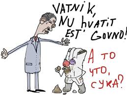 Обама посоветовал России выбрать другой путь.