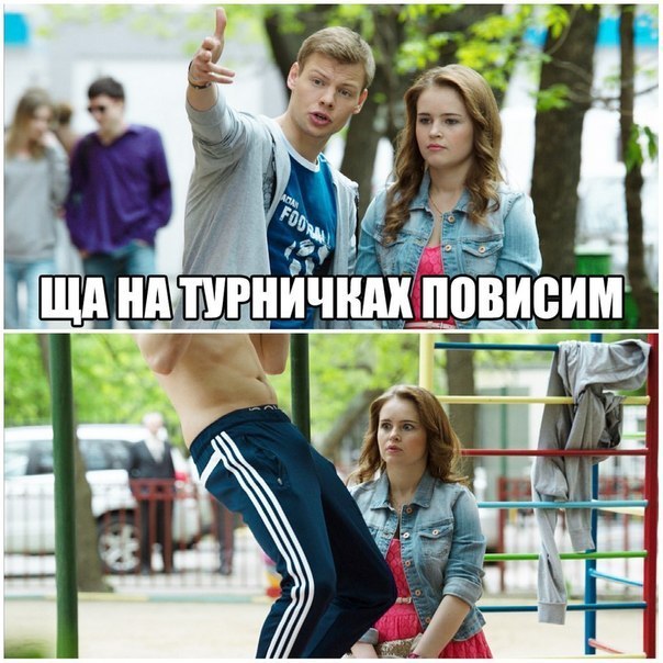 Немного картинок и юмора
