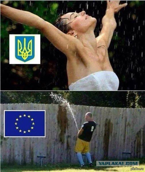 Украинские приколы.