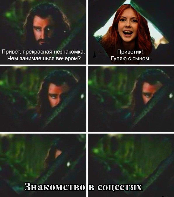Весёлое из сети