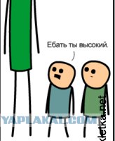 Он прикрывает кольцо или пугает соперников?