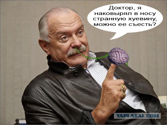 Михалков