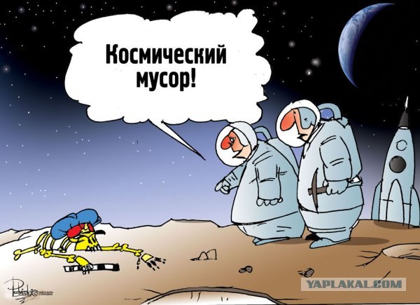 Засрались полностью