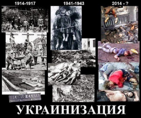 Год силовой операции на востоке Украины