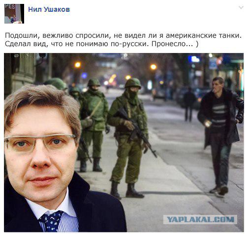 Перемирие кончилось, едва начавшись. Часть 7