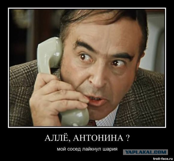 Шойгу в своем репертуаре