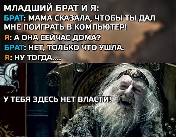 Веселые картинки
