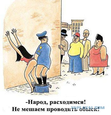 Рисованные эротические приколы