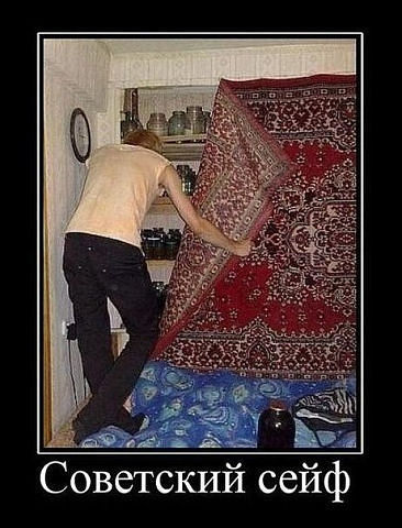 Вторник-повторник