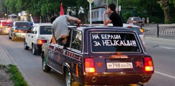 Картинки из инета