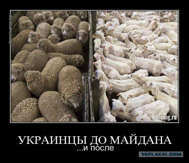 Блокада Крыма началась