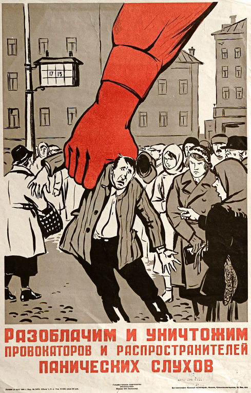 Обама назвал действия России в Сирии "рецептом